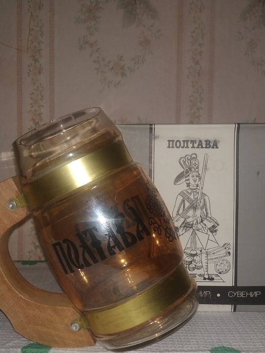 Сувенирные пивные бокалы