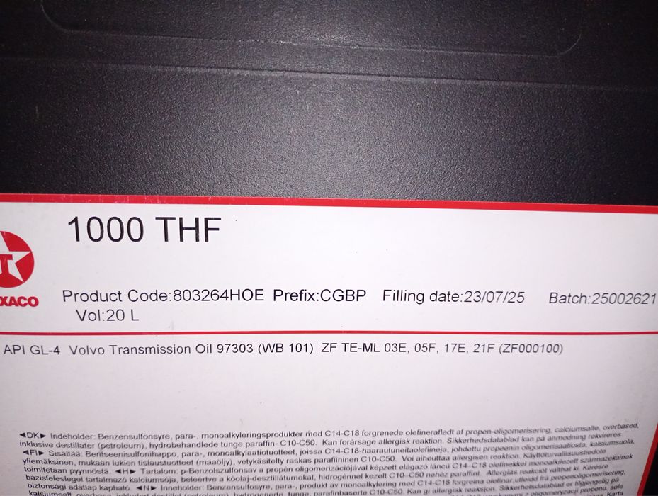 Texaco 1000 THF 20л Гідравлічна Рідниа