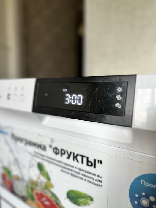 Посудомойка Midea (Высота 43.8, Ширина 55)