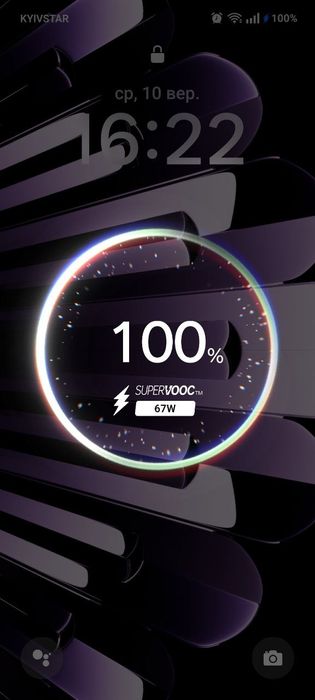 Продам Швидкісний зарядний пристрій Oneplus,Realme 100W. SuperVooc