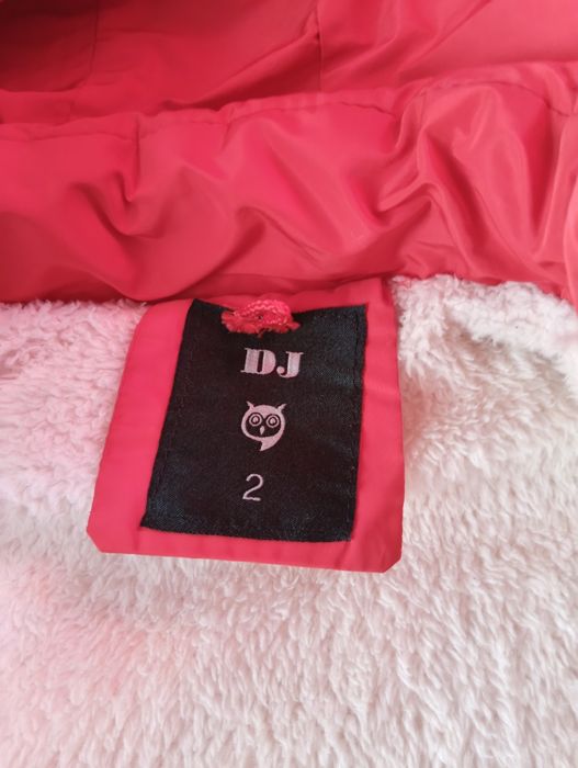 Отдам куртку на девочку 98 см