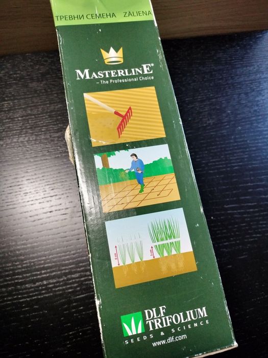 Sementes Erva - Masterline 1 Kg