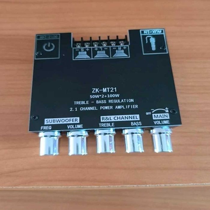 Крутий підсилювач потужності звуку - усилитель звука 2.1 канала 200 Вт