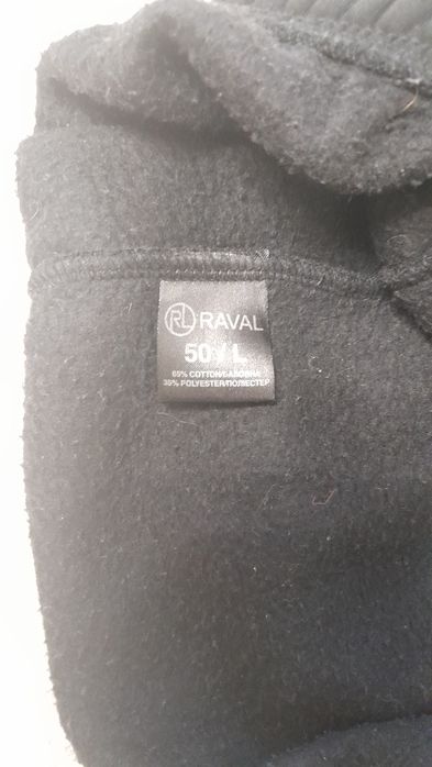 Продам спортивные штаны.