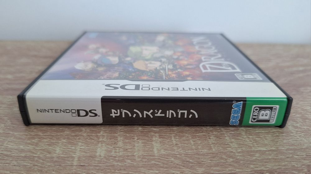 7th Dragon (セブンスドラゴン) - NDS