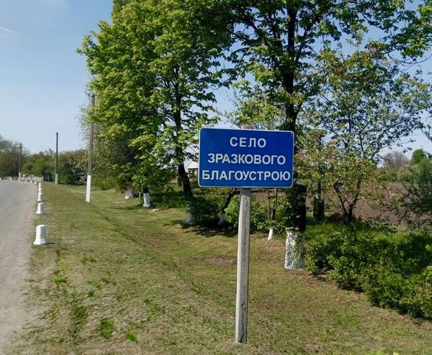 Продам гарний будинок 70км від м.Києва