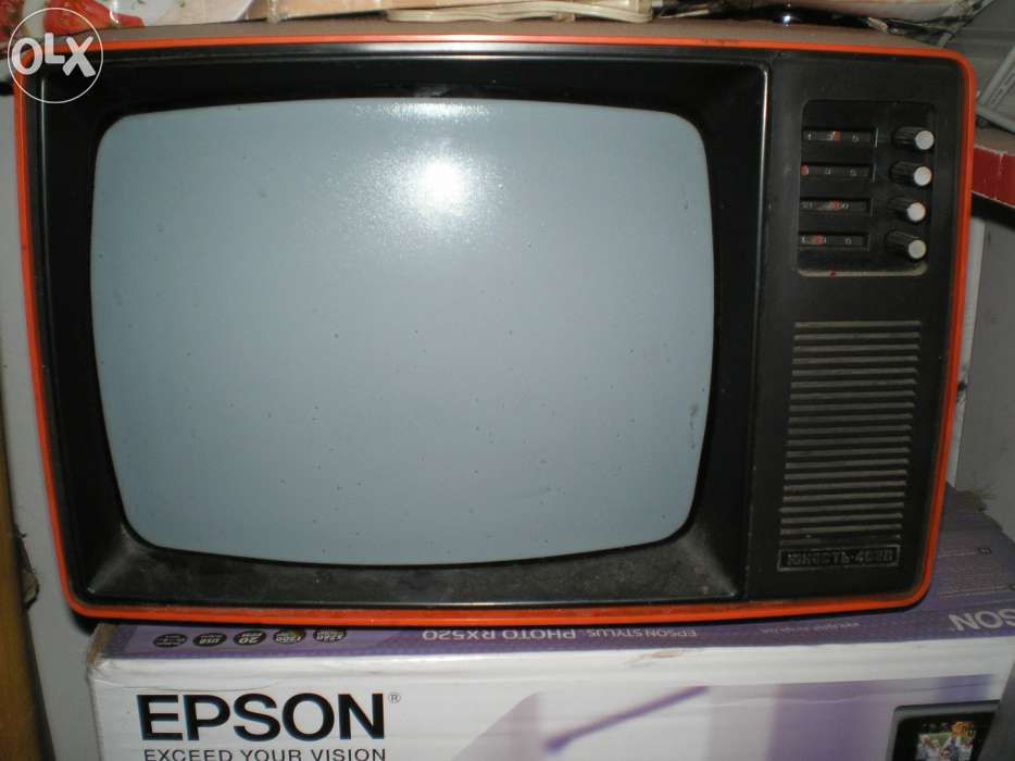 TV Q LCD 32'' i inne