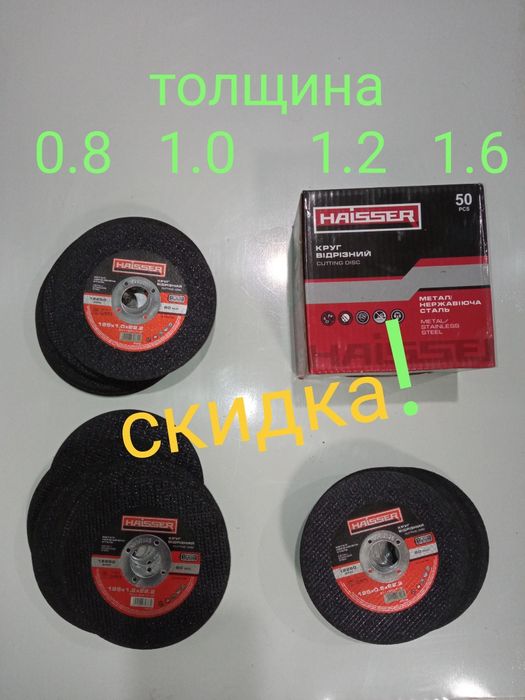 Баллон 5л CO2 Балон углекислотный вуглекислотний