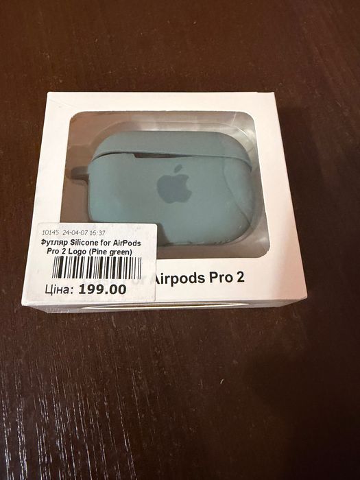 Силіконовий чохол для AirPods Pro 2 з логотипом.