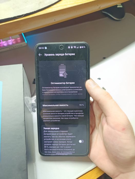 Oneplus nord 3 5g 8/128 ГАРАНТИЯ