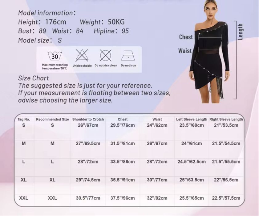 Плаття для танців