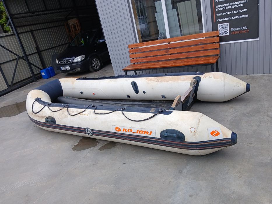Продам лодку Колібрі Чудовий стан Ямаха