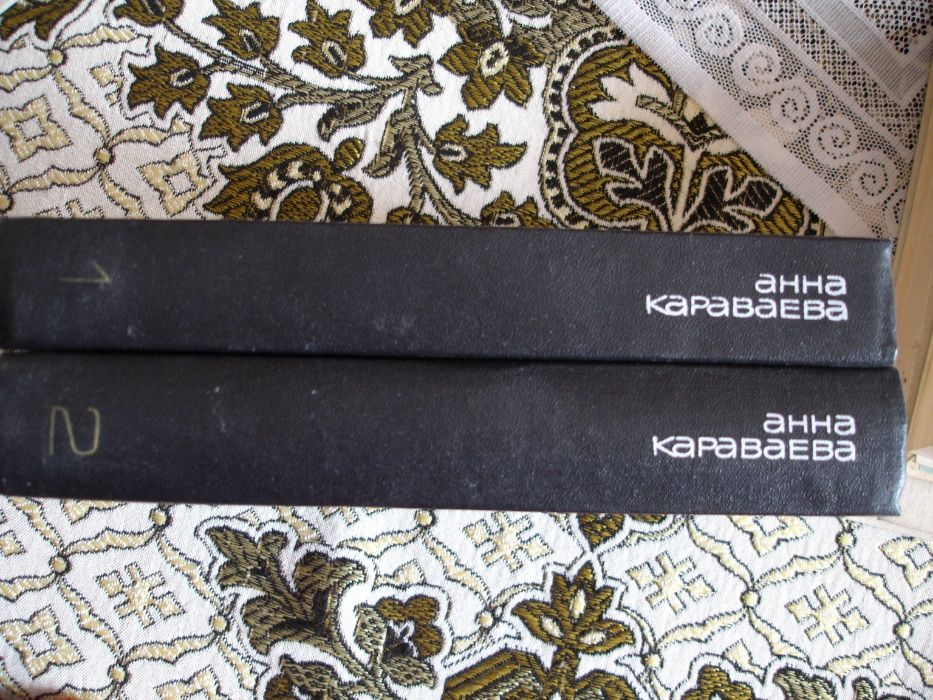 конан дойль маршак мельников печерский караваева друзья пушкина