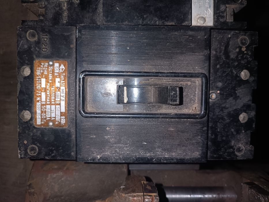 Куплю радиодетали измерительные приборы платы