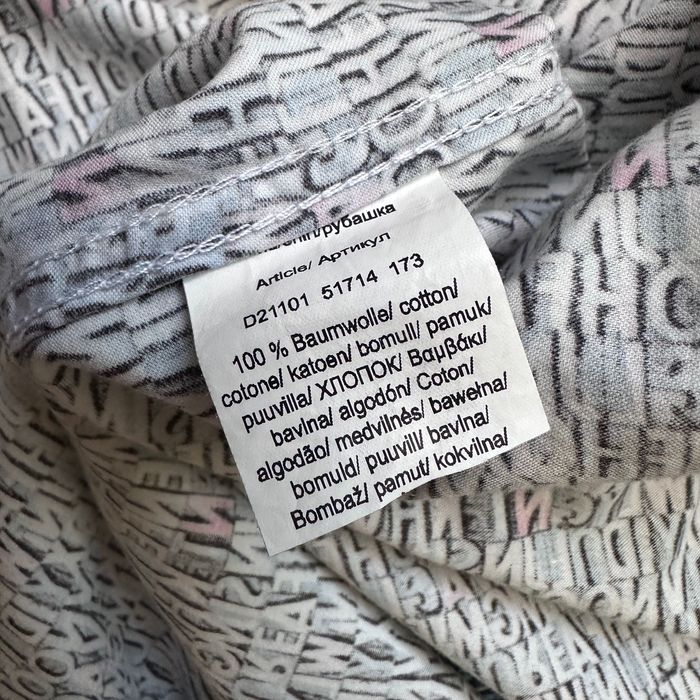 Pure H. Tico, koszula we wzory, kolorowe litery, rozmiar M (39/40)