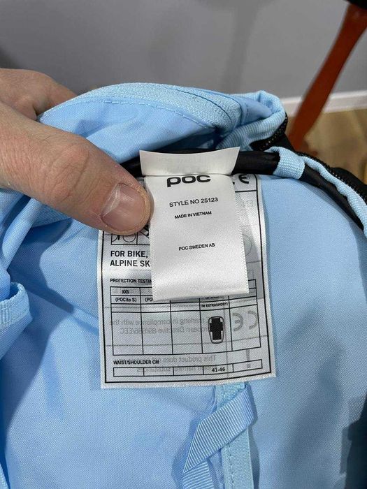 Вело рюкзак фірми POC AIR BACK B-4  13 L