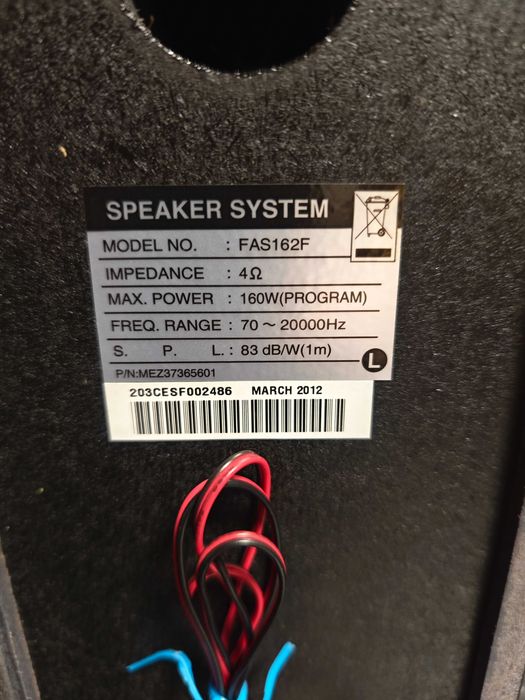 Микро-Hi-Fi систему LG FA162