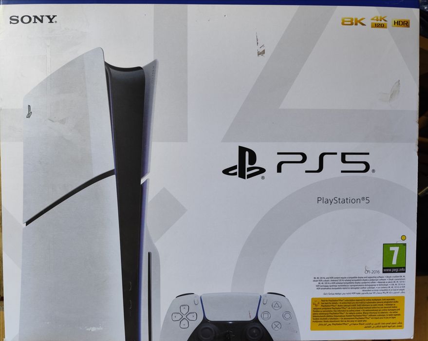 Karton po ps5   25.07 i koniec