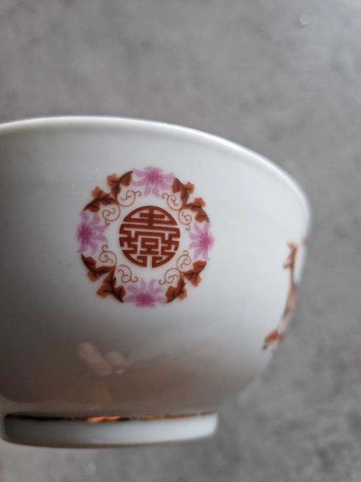 Tigela de arroz Jigdezhen vintage