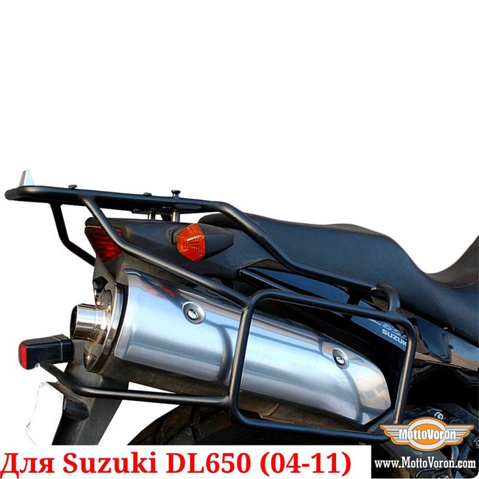 Suzuki DL650 Багажная система DL650 V-Strom багажник рамки 2004-2011