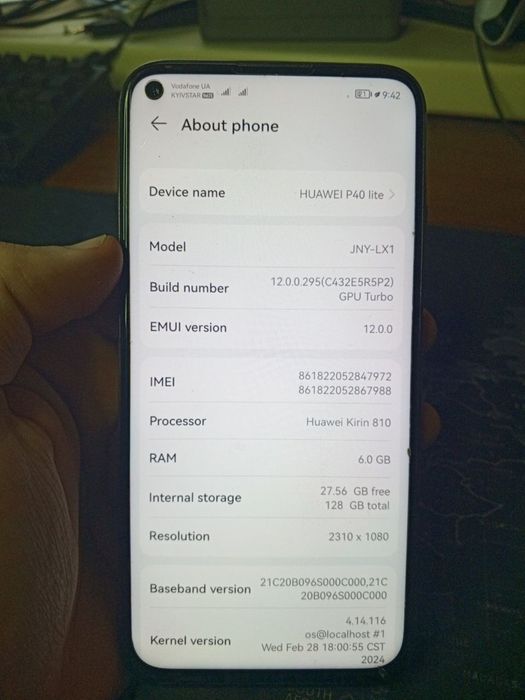Смартфон Huawei P40 Lite