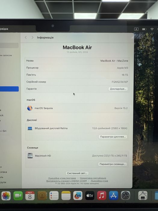 Open box M3|16Gb|256Gb Macbook Air 13 2024 • Гарантія Макбук М3 Новий!