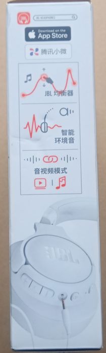 Słuchawki JBL770NC