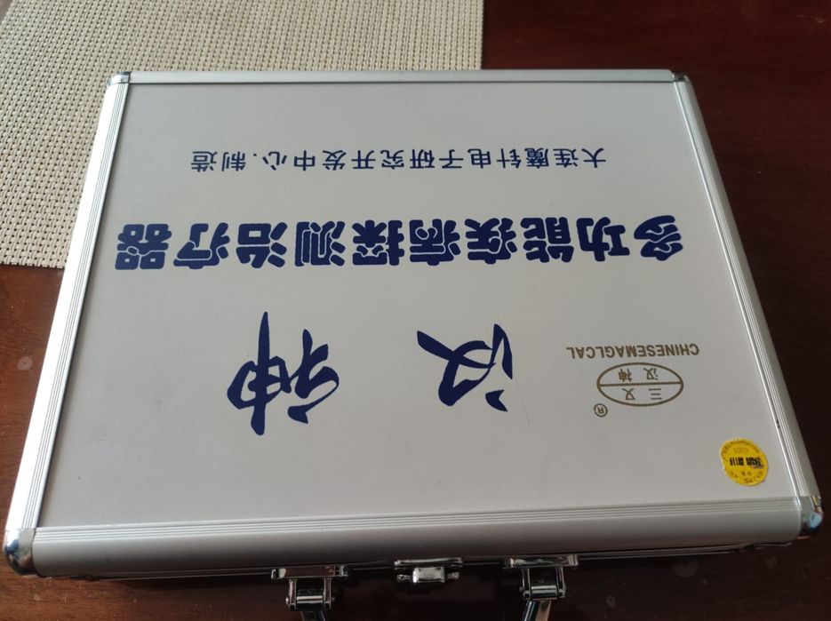 Прилад масажер побутовий