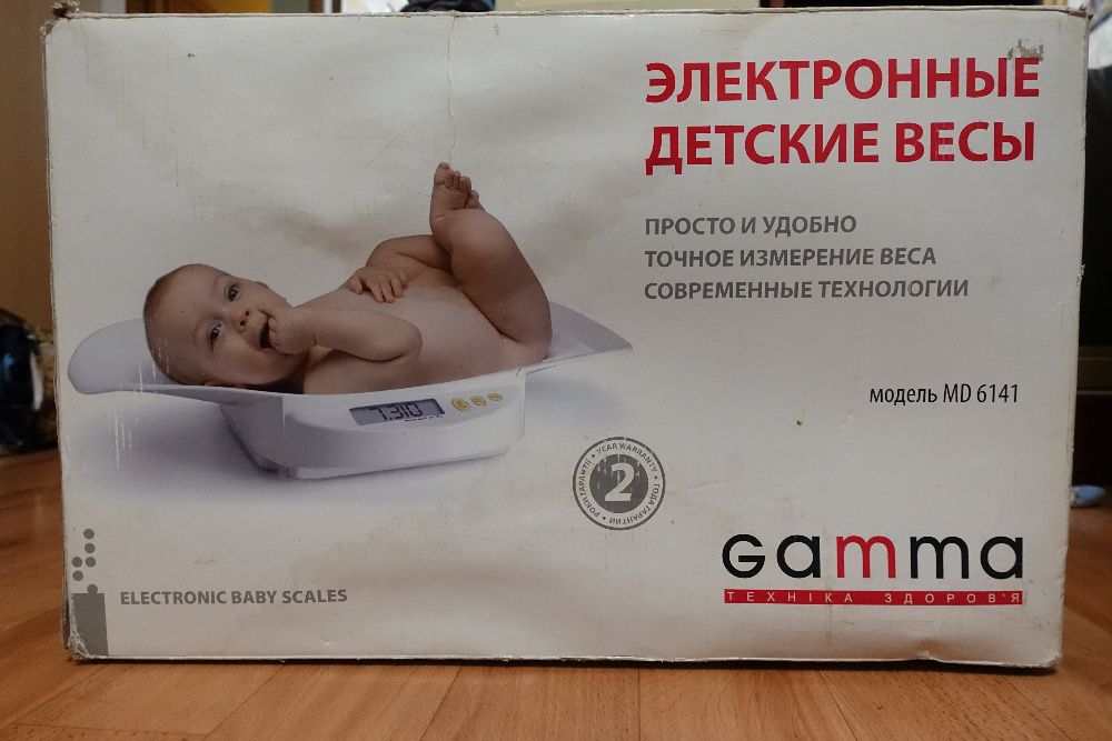 Сдам в аренду весы детские Gamma MD 6141