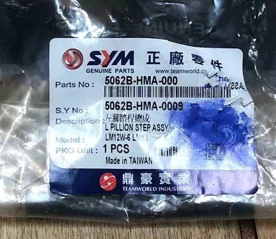 POUSA PÉS ESQUERDO – REF 5062B-HMA-000