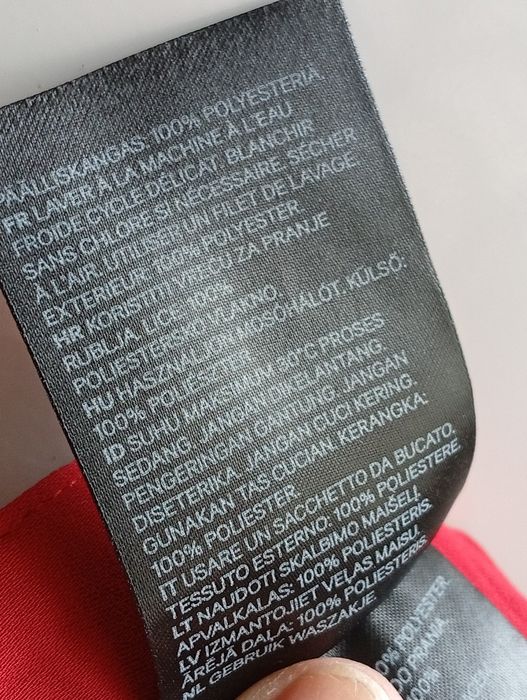 M-L H&M Юбка макси новая