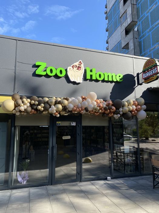 ТЕРМІНОВО! Продам готовий працюючий бізнес зоомагазин під ключ