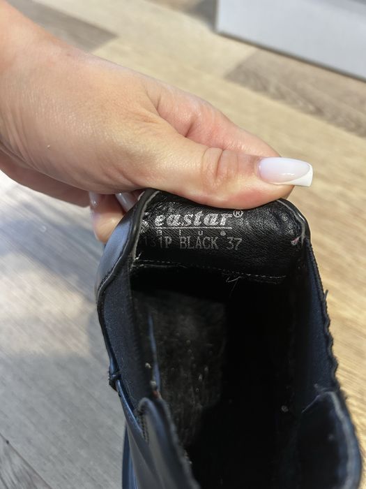 Осінні черевики