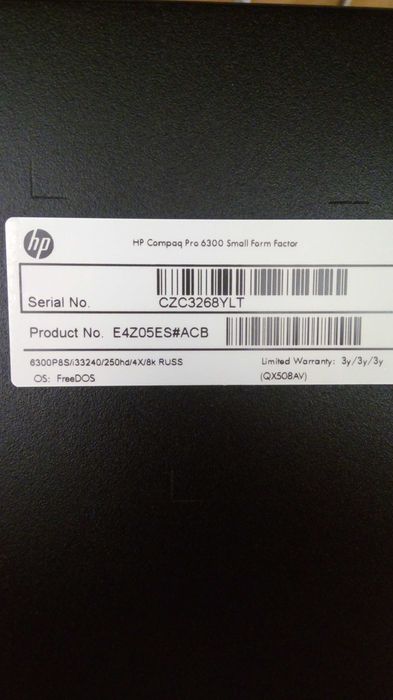 Настольный компьютер Hewlett-Packard (НР)