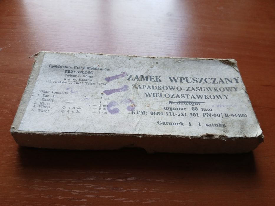 Zamek wpuszczany PRL