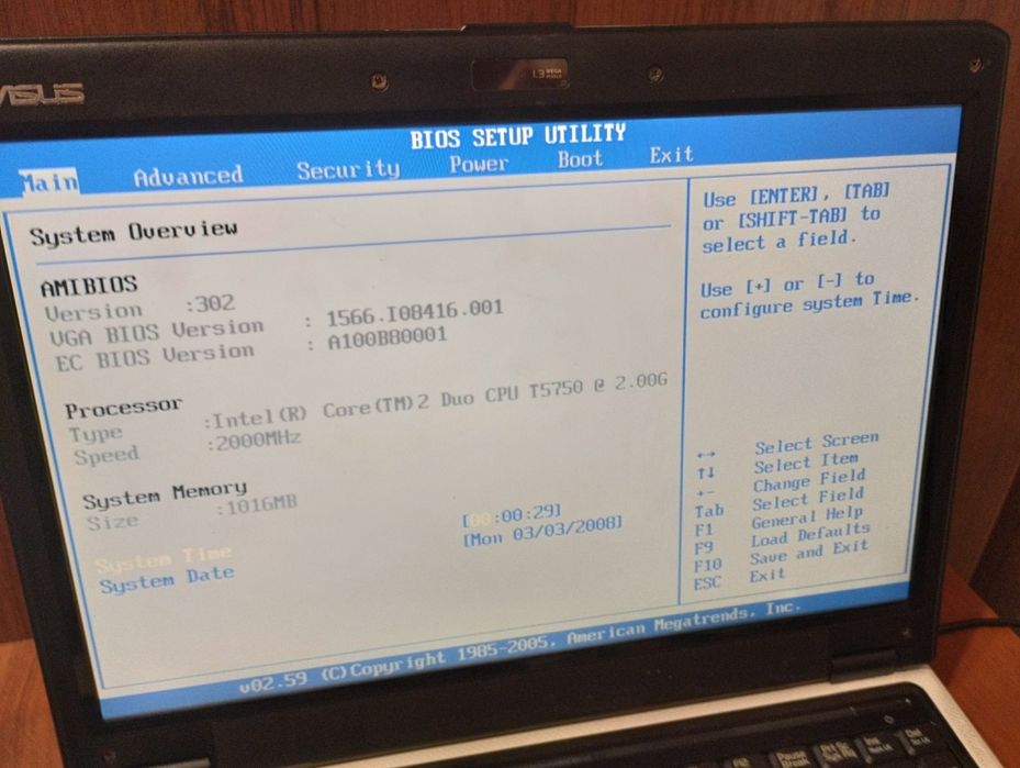 Ноутбук ASUS F6E, Intel Core 2 Duo T5750, 1GB RAM, HDD 320GB