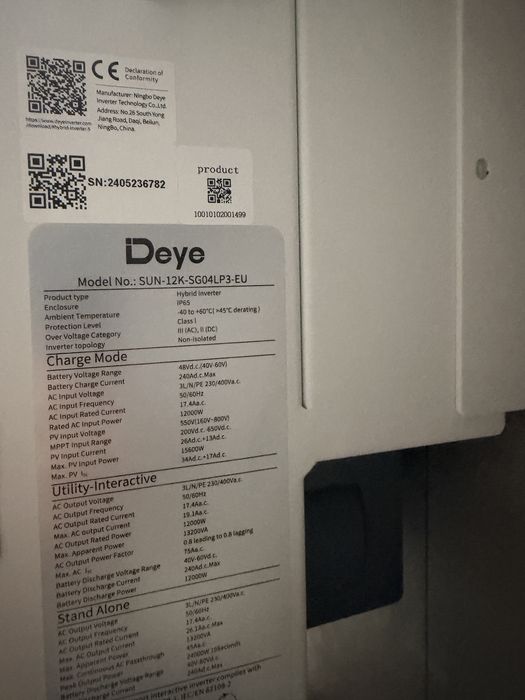 Інвертор deye 12кв 3-х фазний