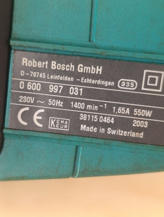 Кусторез BOSCH электрический