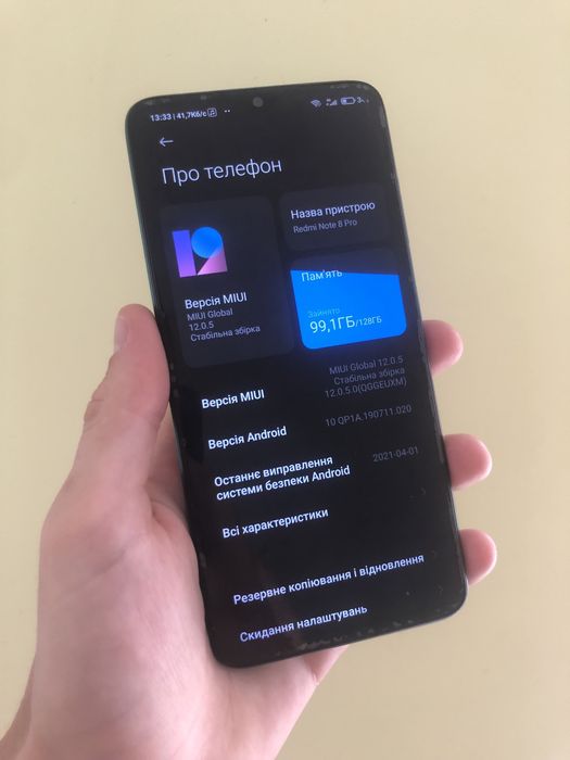 Redmi note 8 pro 6/128 Телефон смартфон