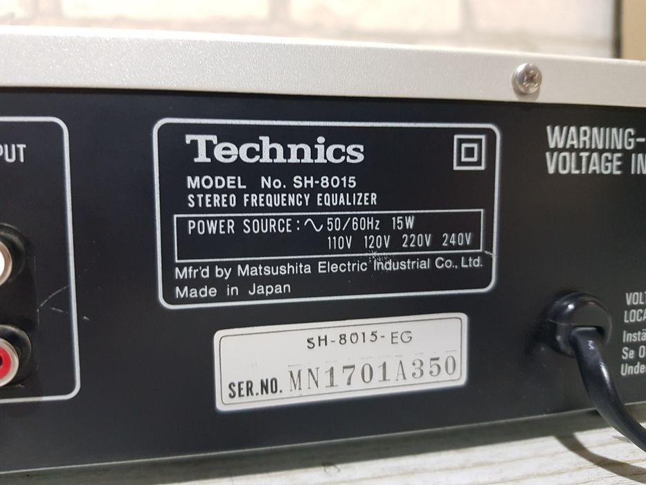 Еквалайзер Technics SH-8015 б/у з Німеччини Japan