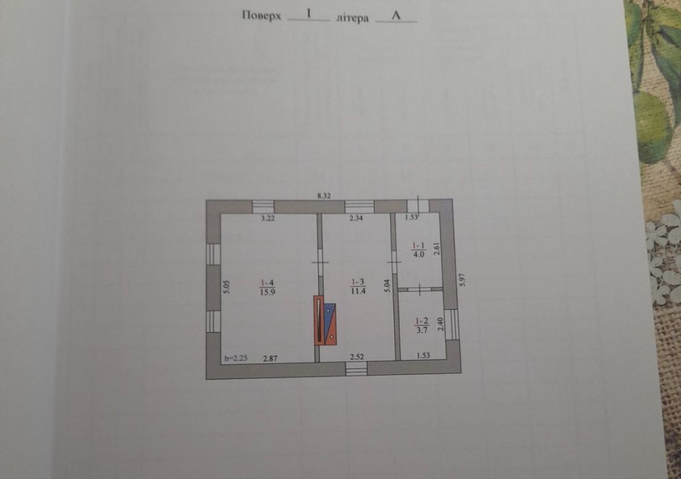 Продам дом район Березановка (АНД)
