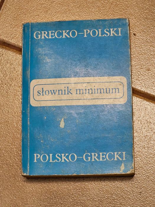 Słownik minimum polsko-grecki