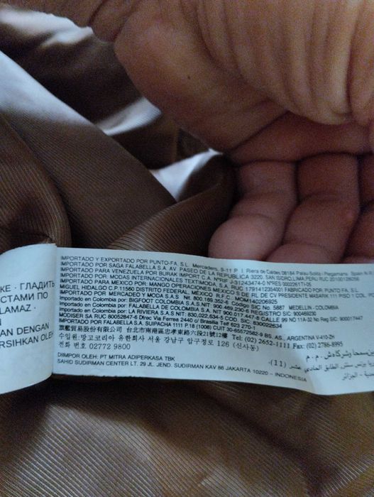 Куртка шкіряна Mаngo