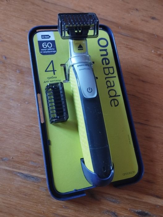 Philips oneblade