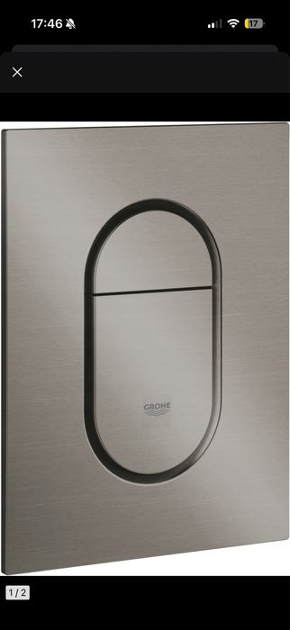 Grohe arena cosmopolitan s brushed hard graphite przycisk wc nowy