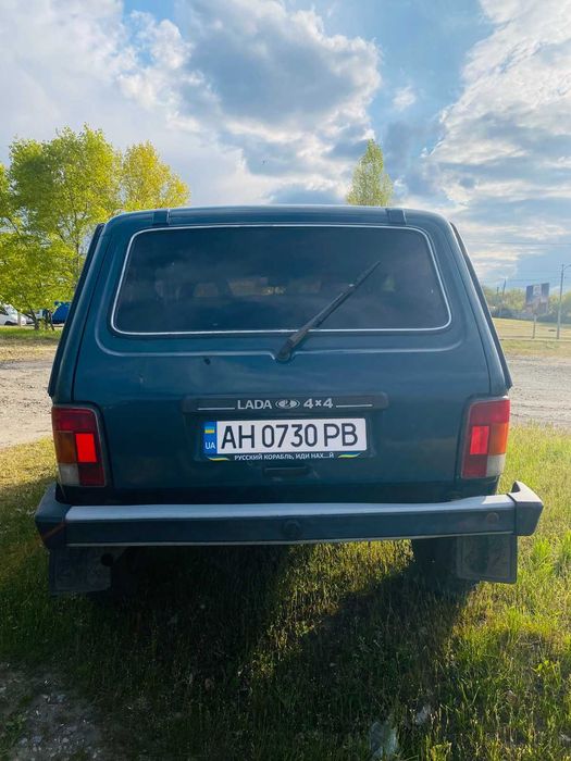 Продам повнопривідну Ниву
