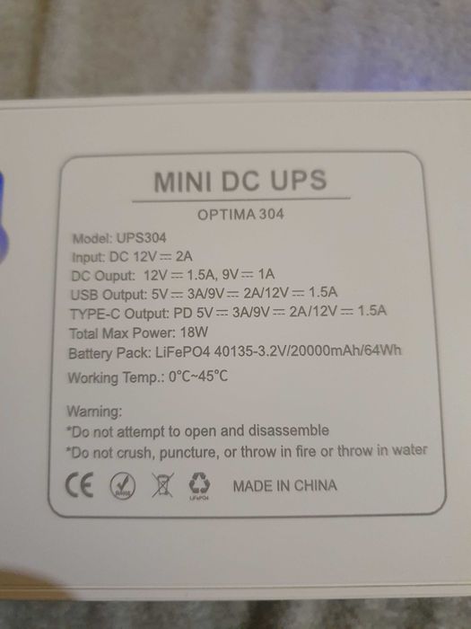 Mini UPS 12v 20000mAh