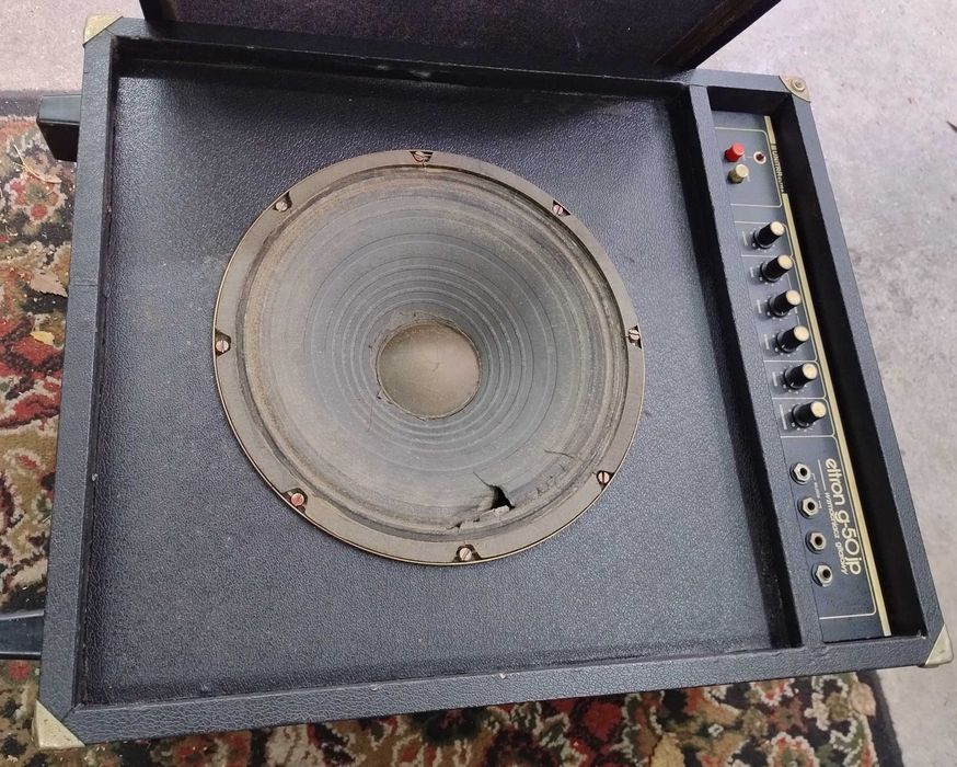 Wzmacniacz gitarowy Eltron G-50jp
