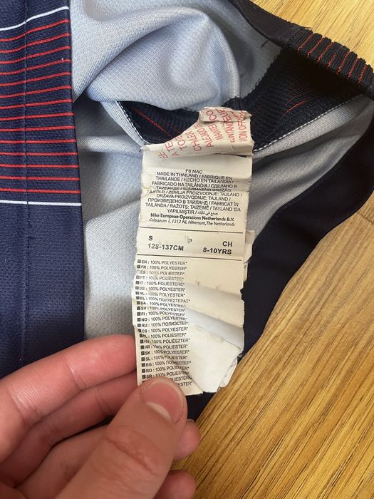 Футбольна форма 2016 Paris Saint-German