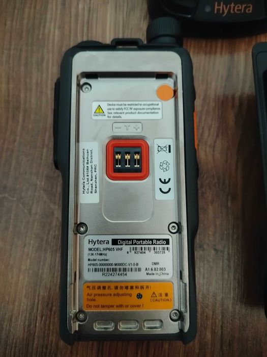 Продам Рацію Hytera  в хорошому та робочому стані.